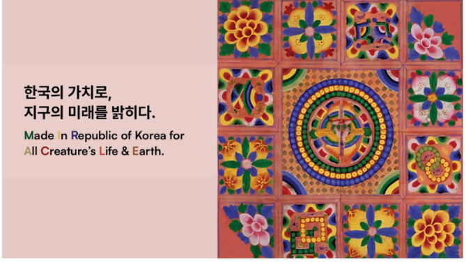 K-MIRACLE 명함 이미지