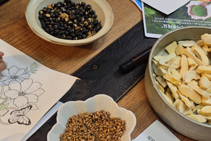 KakaoTalk_Photo_2026-01-14-23-34-43