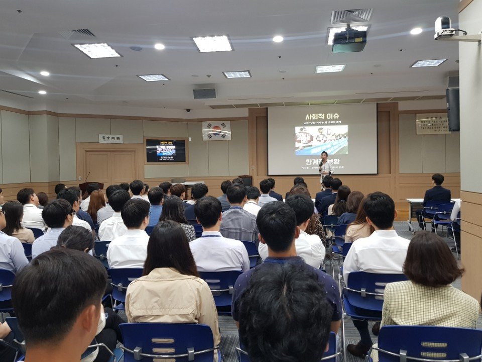 Global networking