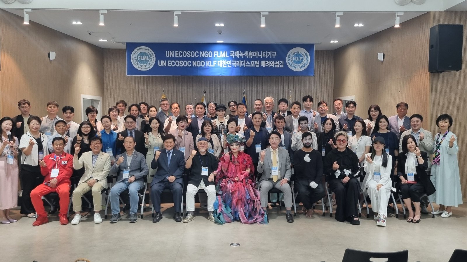 Global networking