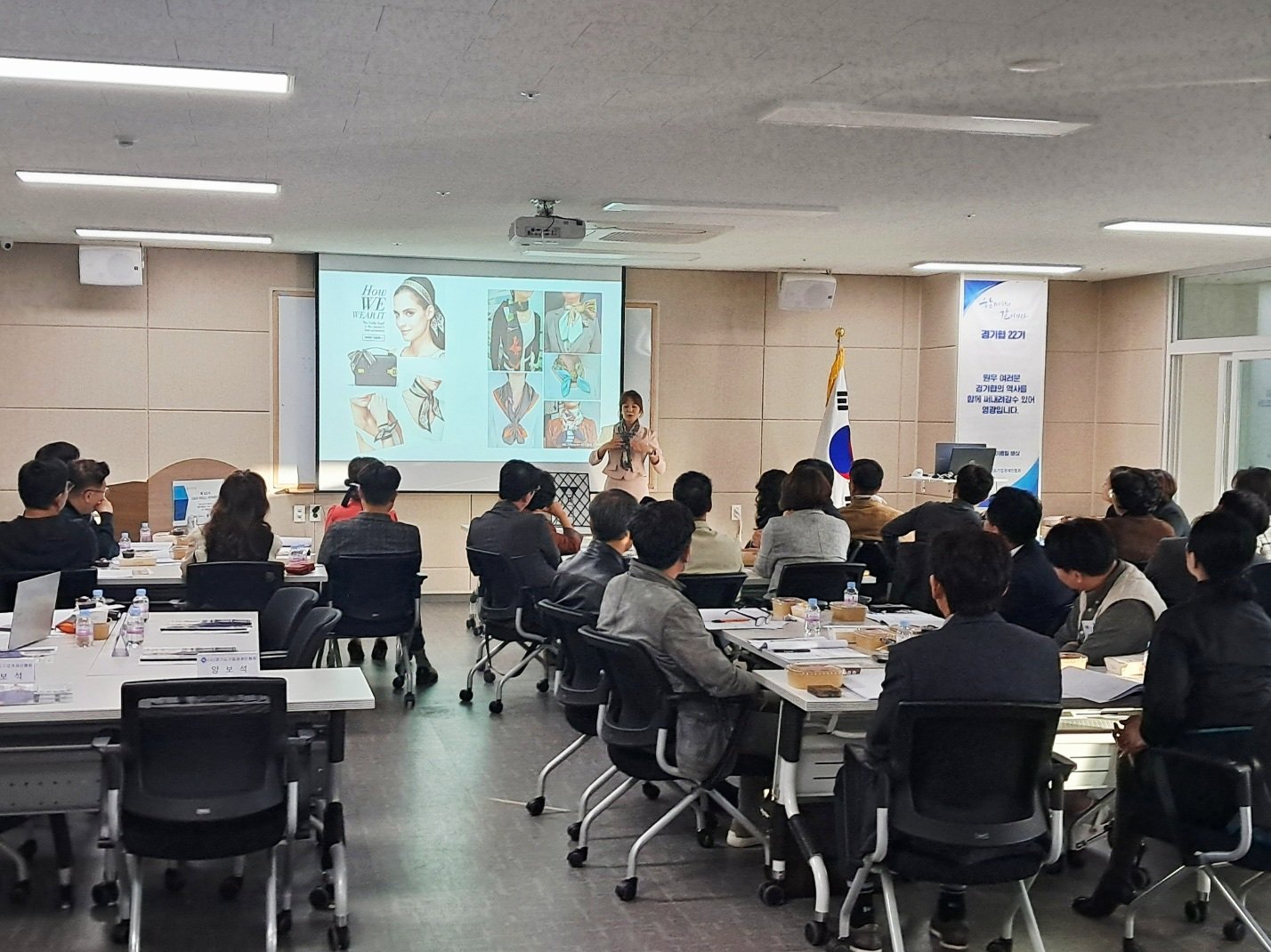 Global Academy