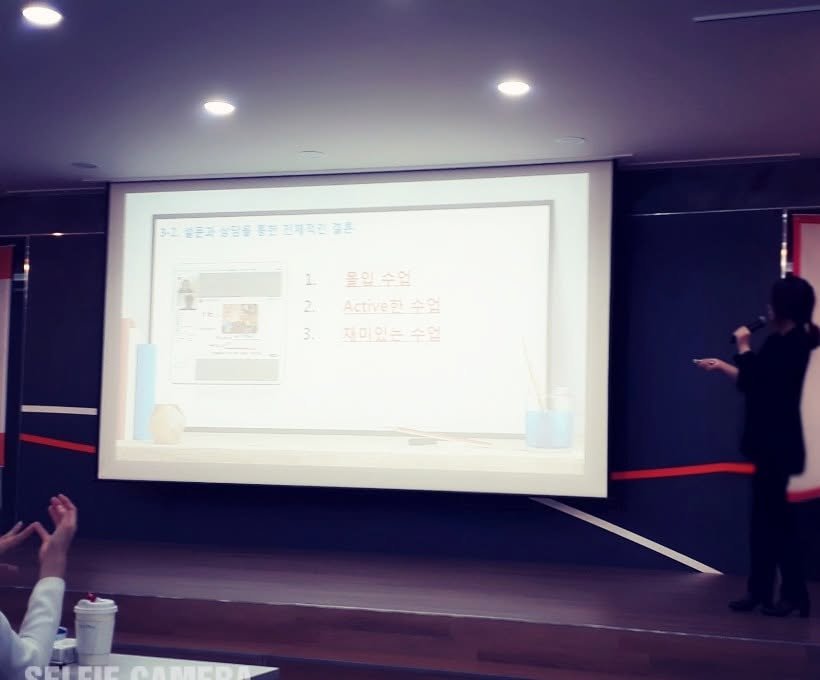 Field execution project