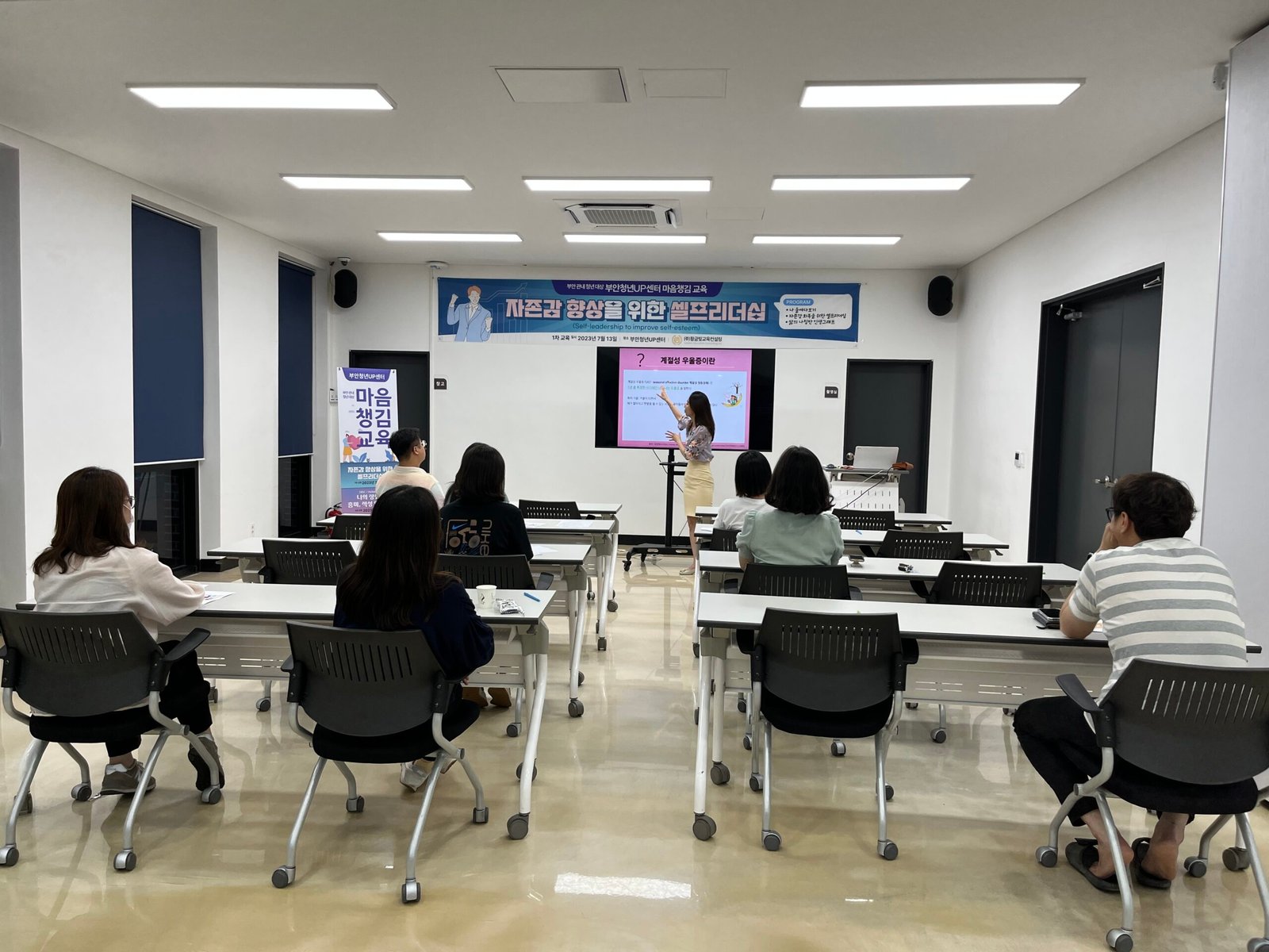 글로벌 인재 양성 대학 연계 진로 캠프